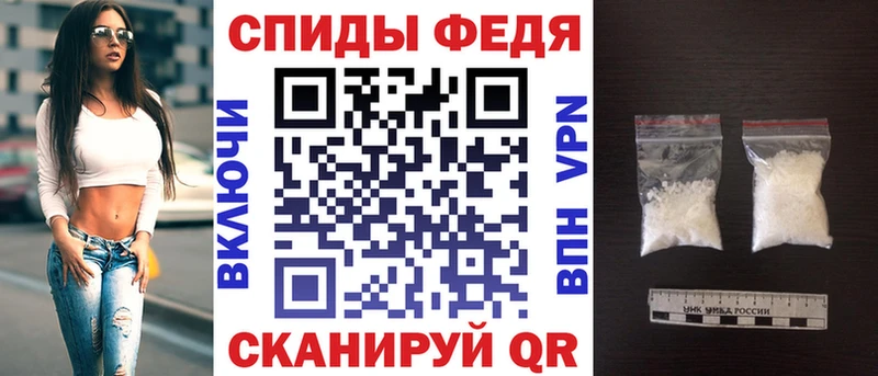 KRAKEN как войти  Осташков  Amphetamine Розовый 
