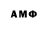 Amphetamine VHQ Aziz Igamov