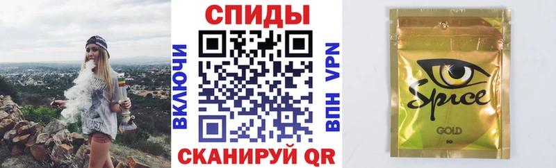 продажа наркотиков  Осташков  Бутират Butirat 