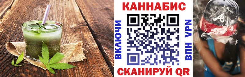 Печенье с ТГК марихуана  как найти наркотики  Осташков 