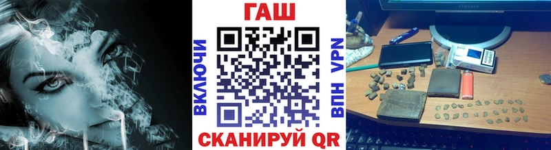 Гашиш 40% ТГК Осташков