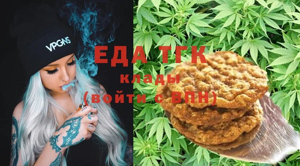 прущие крисы Абдулино