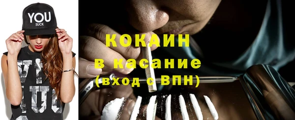 скорость Алзамай
