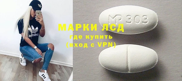 скорость Алзамай