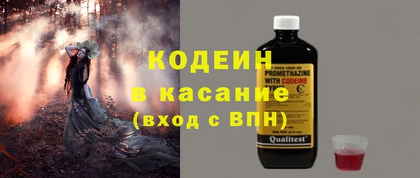 первитин Остров