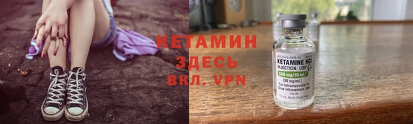 mix Алексин