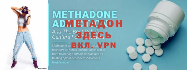 PSILOCYBIN Осинники