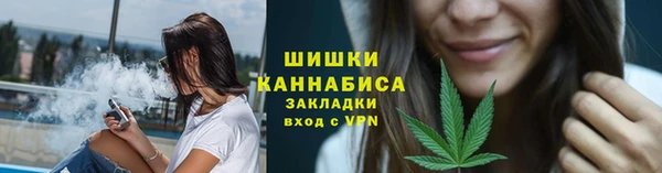 прущая мука Осташков