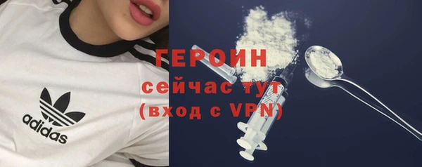мяу мяу мука Абаза
