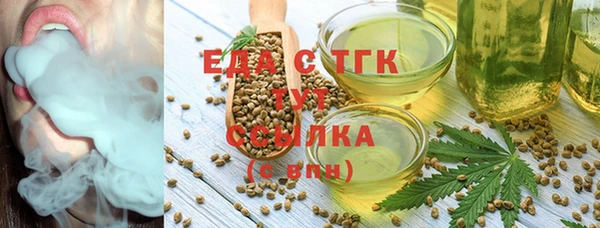 прущие крисы Абдулино