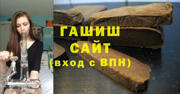 скорость Абинск