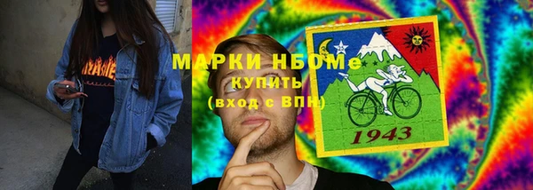 скорость Алзамай