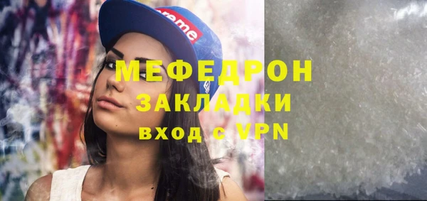 mix Алексин