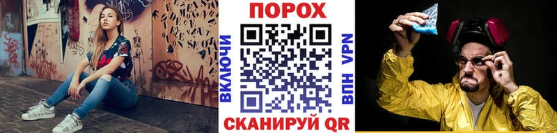 Первитин Декстрометамфетамин 99.9%  Осташков 
